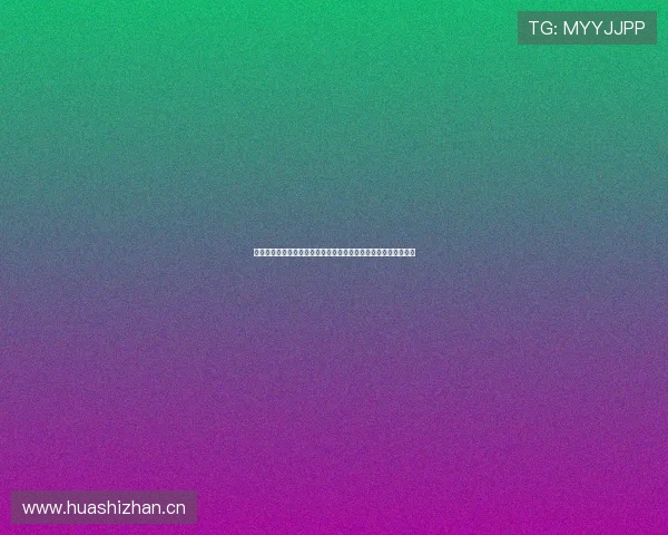 曼联对阵热刺焦点大战高清直播视频全程回放与精彩进球集锦解析